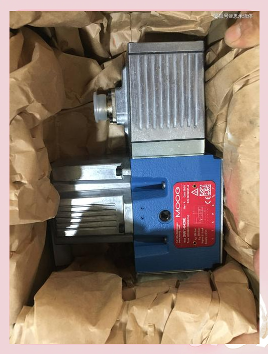 Booster control servo valve for liquefie