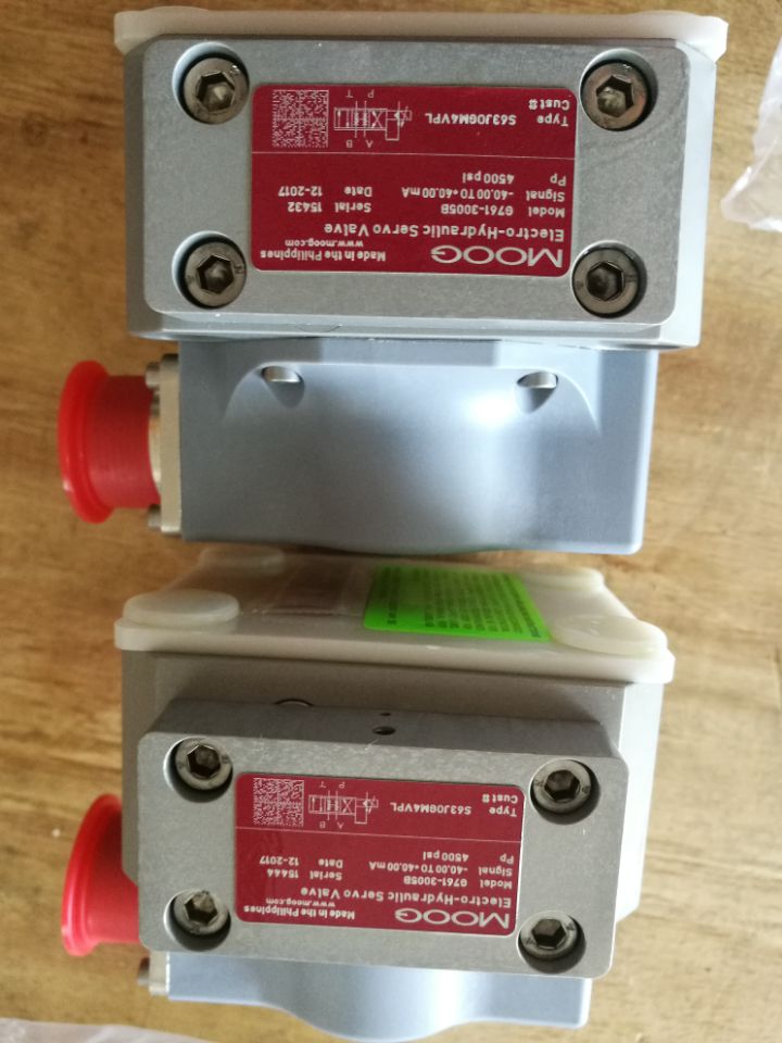 Grain dryer flow servo valve