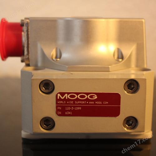 Shanghai Hydrotac's miniature servo valv