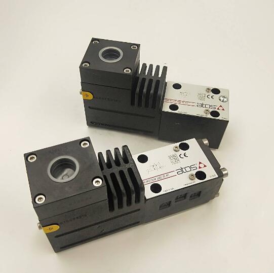 Servo valve of the high-frequency vibrat