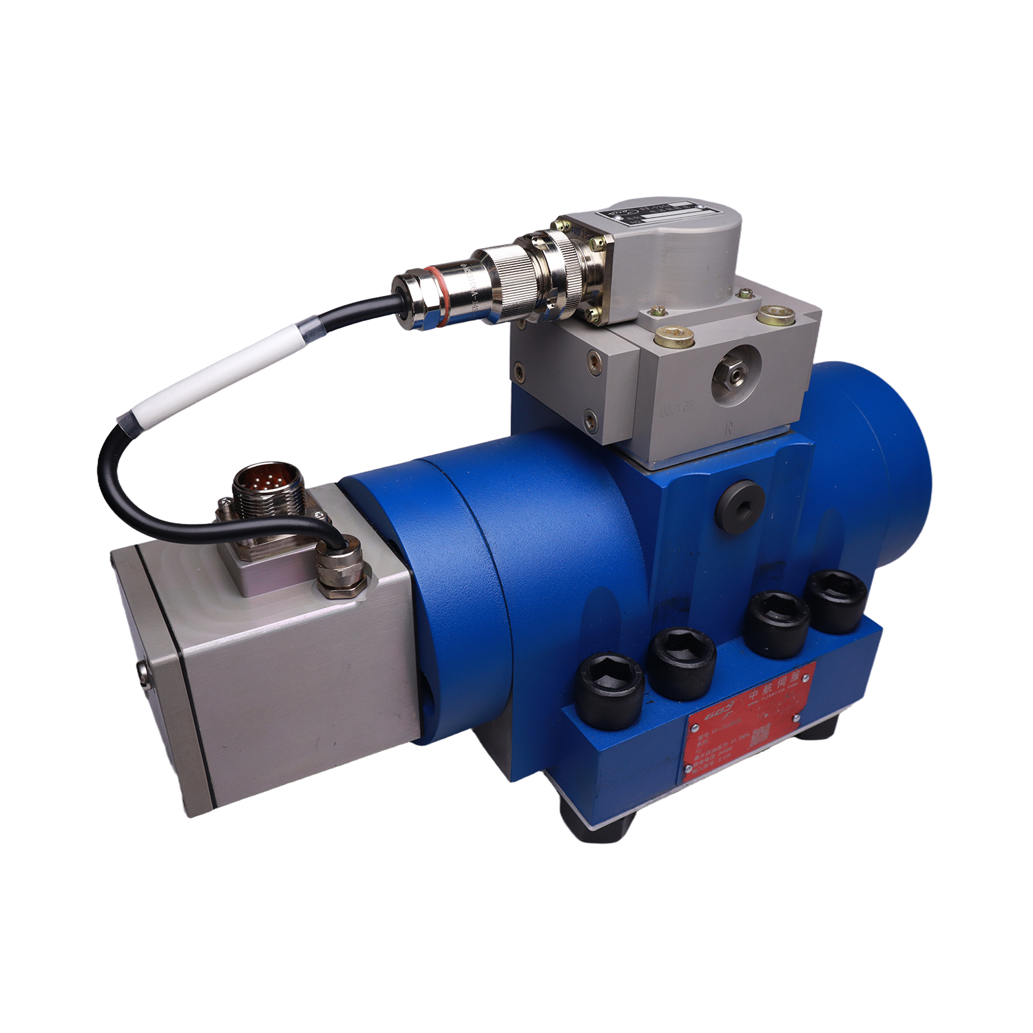 FF-792 Electric Feedback Three