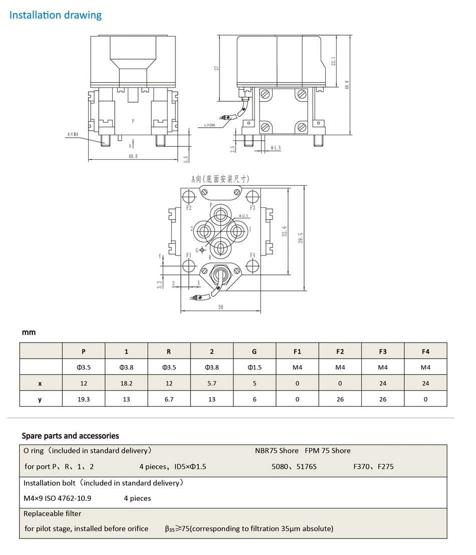 Servo Valve 101 (5).png