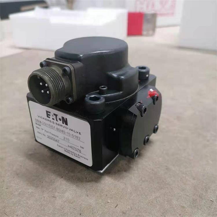 How do robots coordinate servo valves？